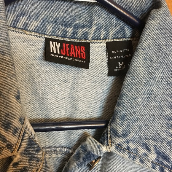 Vintage denim vest - Picture 2 of 3